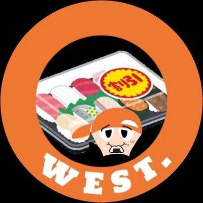 💛🧡柑橘色ジャスミン🍋🍊
大好きなWEST. と芋虫とお笑いの話題がメイン ⚠️⚠️⚠️虫画像注意⚠️⚠️⚠️