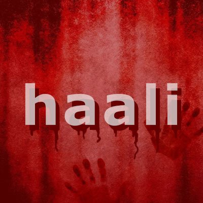 haali74 Profile Picture