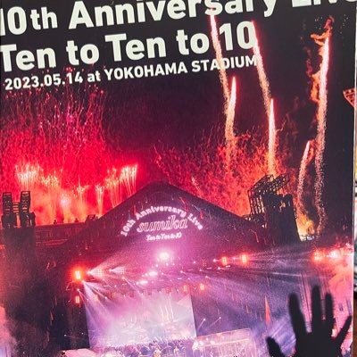 YOASOBI兼sumika 垢🏠/01🚹/日常ツイートも多めです/趣味は割と普遍的