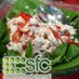 Sabahan Food Channel (@SabahFood) Twitter profile photo