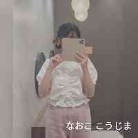 naokkoujma's profile picture. vanessajewels_ 
Model, Wife,Mother. 🇯🇵×🇨🇴
ohashirina0408gmail