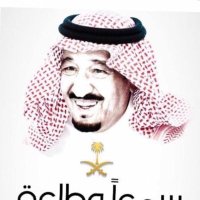 فهد💛💙 (@fahad661a) 's Twitter Profile Photo
