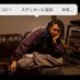 金子直樹 / NOKKNK (@nk_he11ix) Twitter profile photo 金子直樹 / NOKKNK (@nk_he11ix) Twitter profile photo