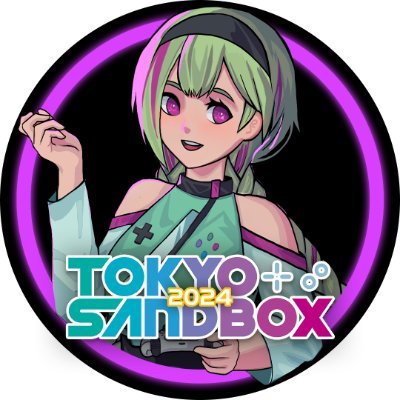 インディーゲームイベント「TOKYO SANDBOX」公式アカウント。 次回開催は6月22日（土）「TOKYO SANDBOX 2024」(東京サンドボックス)です。Official account of Japanese indie game event TOKYO SANDBOX. DM welcomed.