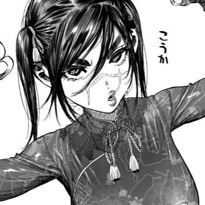 gothslxtluver's profile picture. 19