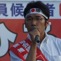 いわき市議会議員 鈴木ひろむ (@hiromu_iwaki) 's Twitter Profile