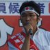 いわき市議会議員 鈴木ひろむ (@hiromu_iwaki) Twitter profile photo いわき市議会議員 鈴木ひろむ (@hiromu_iwaki) Twitter profile photo