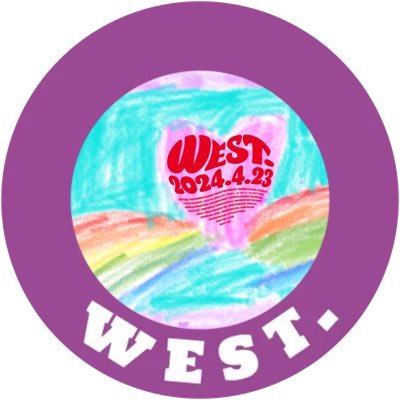 yuiko_west's profile picture. ジャニーズWEST 紫💜黄色💛濃いめの虹色🌈ジャス民 40代3児の母が、WEST好き好き言ってるアカウントです🌈✨JWHDファッションアパレル部所属。 フォロバはひと言ください🥺未成年の方はごめんなさい🙏WEST関係ないことも呟きます。