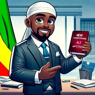 Attorney General of the United Spaces of Ethiopia ⚖️