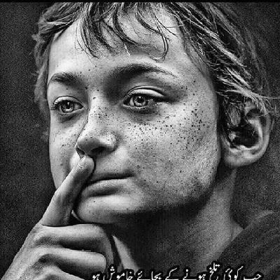 sarfrazali36472's profile picture. 