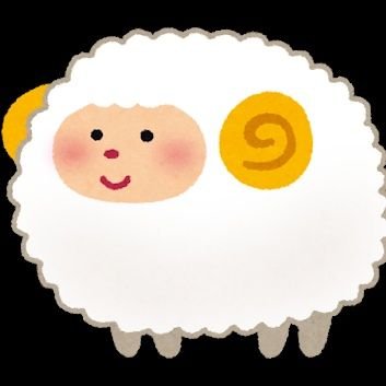 nemotosyougo's profile picture. 未年/牡羊座/B型/東京都中野区/長野県千曲市/茨城県鹿嶋市/音楽/読書