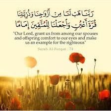 dlP1z0C5rSV05ia's profile picture. بسـمِ اللهِ الذي لا يَضُـرُّ مَعَ اسمِـهِ شَيءٌ في الأرْضِ وَلا في السّمـاءِ وَهـوَ السّمـيعُ العَلـيم