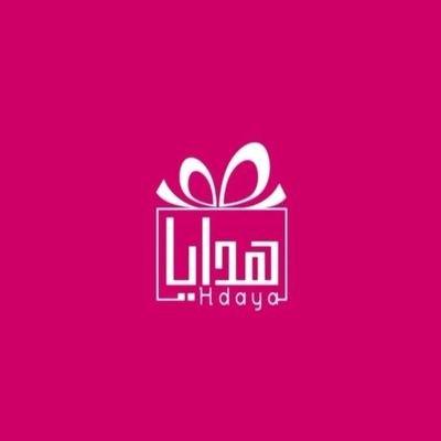 .
الدوادمي |📍 doidme
توصيل طلبات 🚗
تهادو تحابو🎁
تُغلف مشاعركم بكل حب ❤️🕊
توصيل شحنات ايل جميع المدن
نفي   البجاديه.  الجمش.  شقراء
اتواصل 
👇