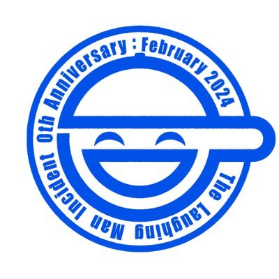 Bigpapa0206さんのプロフィール画像