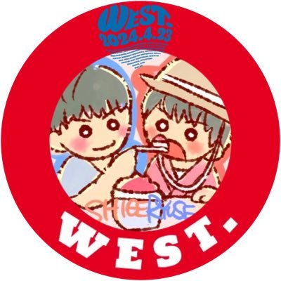 赤青担❤💙です！ でも7人のWEST.が大好きです。 💗❤️、💙💗の絡みも好きです。同担さんも他担さんも✨🙆‍♀️ 無言フォロー🙅‍♀️ 未成年の方🙅‍♀️ アイコンはうにちゃん(@thifaret99)にお願いしました🥰 ライブネタバレ垢▶️@netabarebuwaa