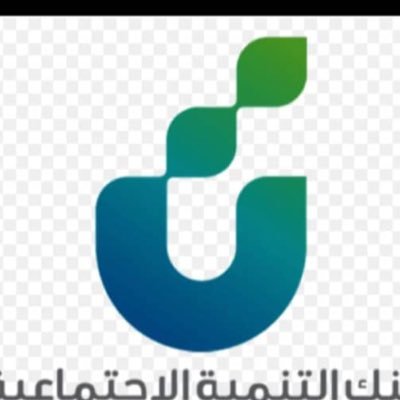مكتب خدمات عامة تخليص امور تواصل وتساب0593533949