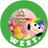 wtvert2517comme