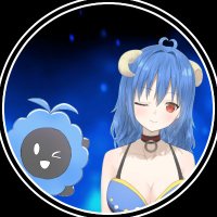 アイフェルト🦇🐏地獄を乗り切った夢魔羊Vtuber (@ai_fertv) 's Twitter Profile