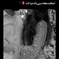 سنكل متمكن ورفيق لعوائل متحررة (@aamr52818) 's Twitter Profile
