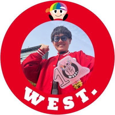 WEST. 重岡大毅❤️‍🔥LGBTQ🏳️‍🌈体➜女 心➜男