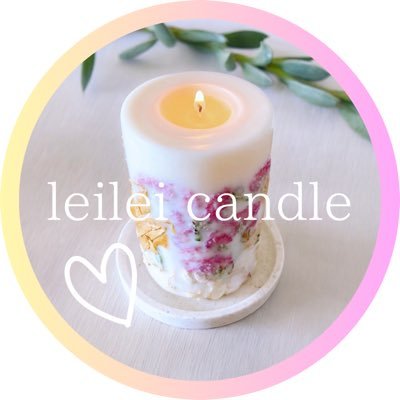 廃棄予定のロスフラワーを一部使って鎌倉でボタニカルキャンドルを作っています🕯💕 植物のエネルギーによってすべての人が心を癒し、愛を感じながら生きられる世界を目指しています🫶｜規格外や廃棄予定花のお取引さま募集中💐 ｜ワンネスクルー｜30代HSPママ