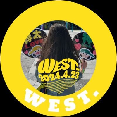 WEST.🌈箱推し
👧→💚
👩→💛