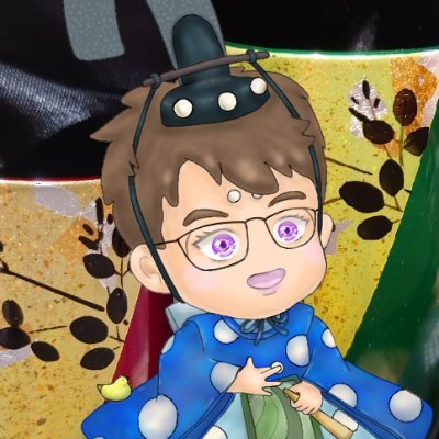 ぢょうてつ🖊💟🍷🦅さんのプロフィール画像