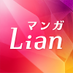 ネクストf Lian編集部 (@nextfcomics) Twitter profile photo ネクストf Lian編集部 (@nextfcomics) Twitter profile photo