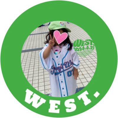 ジャニーズWEST神山さんは理想の人。男前で優しくて可愛い神山さん。ダンスも歌声もだいすき。私の母は強火高木担！いろんなとこに出没します。91年組/ナース/東京 /2児のママ/誰でもフォロー大歓迎！