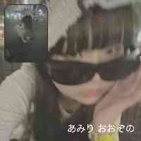 ammirioozono's profile picture. tokyo 04'