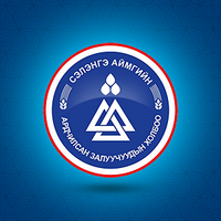 СэлэнгэАЗХолбоо (@selengeazh) 's Twitter Profile