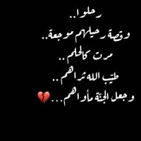 Mo7sen Farag (@mohsenfarag11) 's Twitter Profile