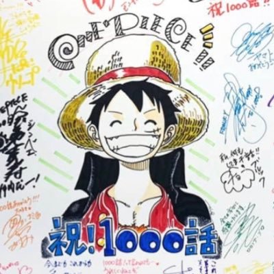 ジャンプ系フィギュア、特にONE PIECE、ドラゴンボール、ヒロアカなどを中心にフィギュアを集めている大学生です！フィギュア好きな方と繋がりたいです！よろしくお願いします！一番くじ、ブラショ大好きです！