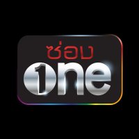 one31thailand(@onehdthailand) 's Twitter Profile Photo