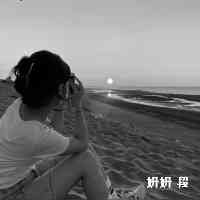 duanyanyany22's profile picture. fashionblogger  ❤️
stylist  👗
editorinchief 
🧣李晖  ourstreetstyle