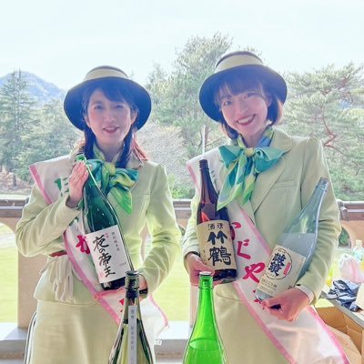 広島県竹原市の観光アシスタント「たけはらかぐや姫」です👸🏻🎋 素敵な魅力のある竹原をたくさん発信していきます🐰💚 グルメ、観光スポット、イベント等たくさん紹介していきますので皆さんの温かい応援どうぞ、よろしくお願い致します ✿