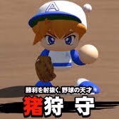 猪狩兄出前Uberデリバリー🚀🥫🐸⚾️ (@jindoi2) 's Twitter Profile