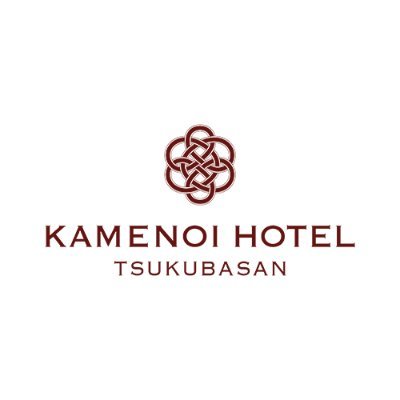 2024年4月23日、リブランドオープン。雄大な関東平野を一望できる絶景のインフィニティ露天風呂を備える、日本百名山のひとつ筑波山までのアクセスも便利なホテル。