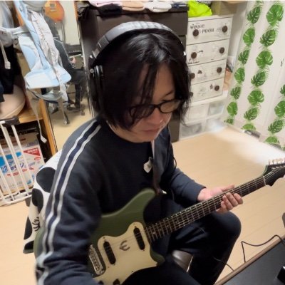 そのとき楽しいことをしていこうと思います。
今は音楽とゲームと野菜作りです。
音楽チャンネル
https://t.co/lGhqRNQE6u
趣味チャンネル
https://t.co/6dx1Y9k0VS