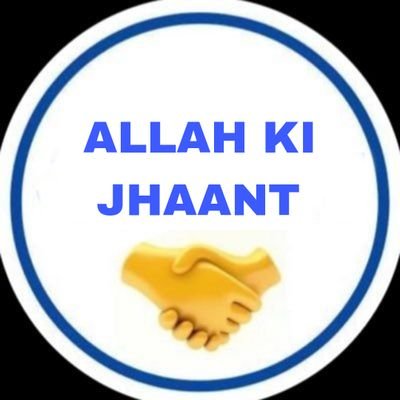 Allahkijhaant Profile Picture