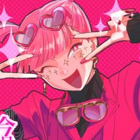お津崎 (@yomei_nanoka) 's Twitter Profile Photo お津崎 (@yomei_nanoka) 's Twitter Profile Photo
