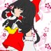 東方慧逢亭@九州工業大学工学部 (@ey4ndqj1n539432) Twitter profile photo 東方慧逢亭@九州工業大学工学部 (@ey4ndqj1n539432) Twitter profile photo