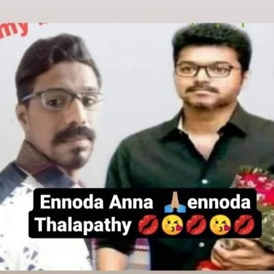 Joseph 💛🥳preethi 💛my love💞Whitepodu🥳 nanba🥳