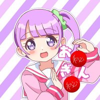 お㊙️んぎん(@mnknn_chi2) 's Twitter Profile Photo