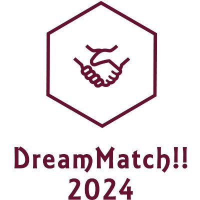 DreamMatch!!2024