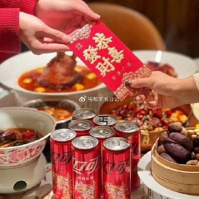 yand1048596's profile picture. 