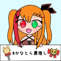 ひろっぷ🥃🐾推しアカ(@hrp_hiroppu2) 's Twitter Profile Photo