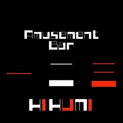 hihumi__123321's profile picture. 🌈宇都宮駅東口OPEN🌈アミューズメントバー⋆͛🎮⋆͛🎯🎯💰1時間1500円飲み放題‼️学割2時間2000円‼️最新ダーツや栃木初ハイポン💙🥂ターボ、その他遊べるゲームが沢山あり間違いなく楽しめるBARになっています🌈✨️⏰20時～朝の7時までやっています🍀*゜