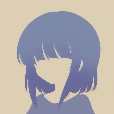 20代｜せーよくが宇宙｜おじさんもとっても好き｜DMでおな声とか送りつける癖あるので嫌な人はフォローしないで。