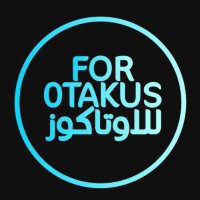 للاوتاكوز - For Otakus(@for_0takus) 's Twitter Profile Photo